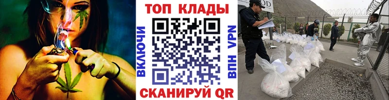 Как найти закладки Нефтегорск Галлюциногенные грибы  Каннабис  Амфетамин  Гашиш  МЕФ  А ПВП 