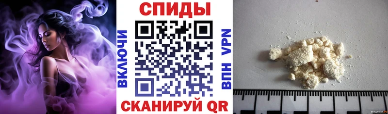 OMG закладки Нефтегорск Amphetamine Розовый