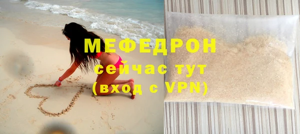 не бодяженный Абдулино