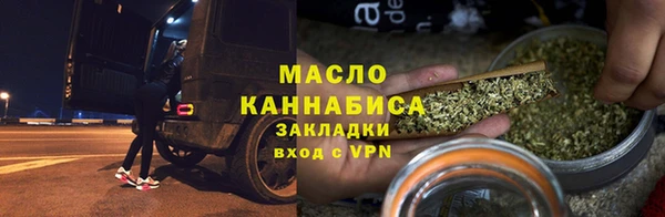 не бодяженный Абдулино