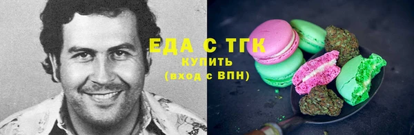 твердый Пролетарск