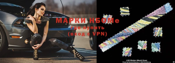 скорость mdpv Абинск