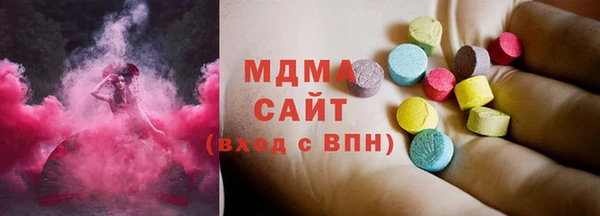 не бодяженный Абдулино