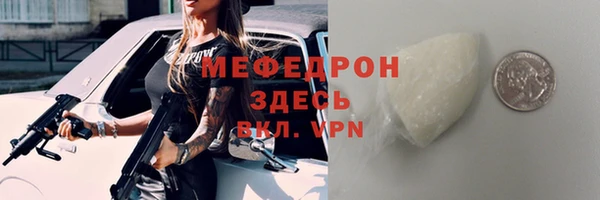 не бодяженный Абдулино