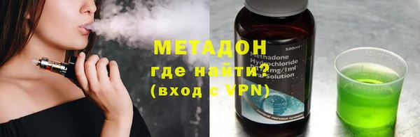 скорость mdpv Абинск