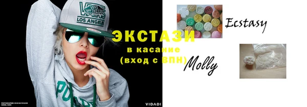 не бодяженный Абдулино