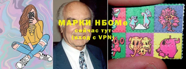 не бодяженный Абдулино