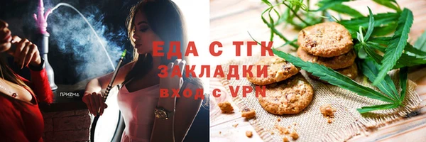 не бодяженный Абдулино