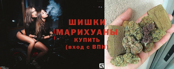 кокаин премиум Абаза