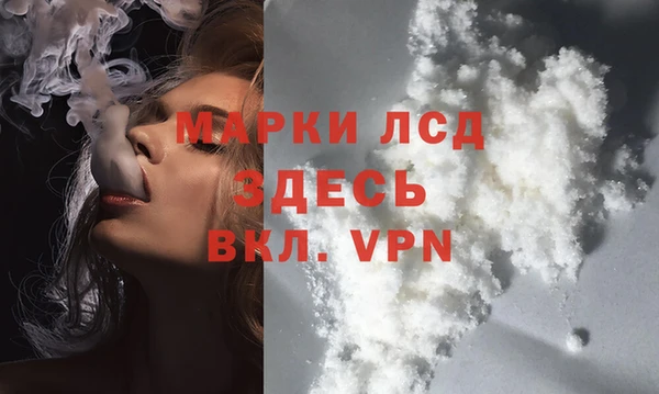 скорость mdpv Абинск