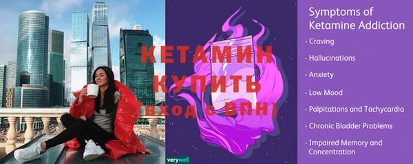 скорость mdpv Абинск