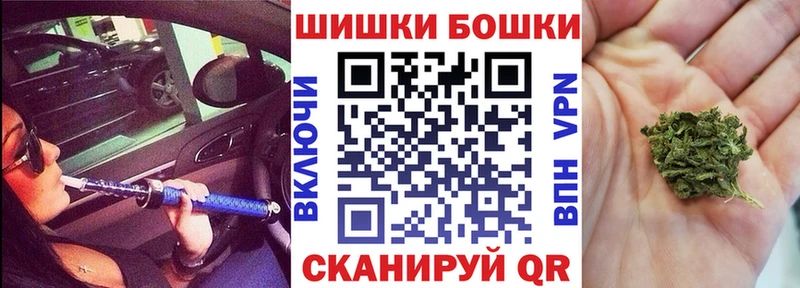 Конопля White Widow  ссылка на мегу как зайти  мориарти Telegram  Нефтегорск 